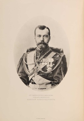 Императорская публичная библиотека за сто лет. 1814-1914. СПб.: Типография В.Ф. Киршбаума, 1914.